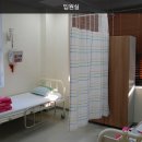 영생외과의원 이미지