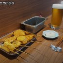 쿠시카츠와가마마
