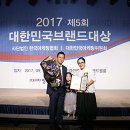 뷰티리더십