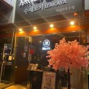 자미애견 이미지