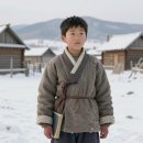 한민농장 | 최재형의 어린시절, 가장 가난한 소년이 가장 큰 희망을 품다