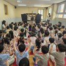 부영예술유치원 이미지