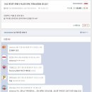 이성 이미지