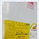 우리메디칼 네이버블로그