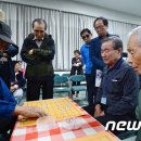 대한노인회광진구지회-1 이미지