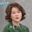 은선재활주간보호센터