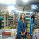 태산슈퍼