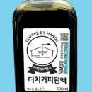 바이핸즈 이미지