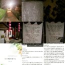 초코통신 이미지