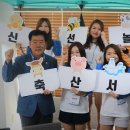 신선축산 이미지