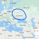 우크라이나 | 뉴욕 우크라이나 레스토랑,Veselka