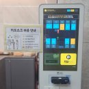 정스크린골프 | 24시간 스크린골프