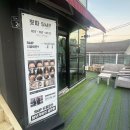 릿따 스타일 이미지