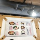 [청주 산남동] 초원 항아리보쌈 점심특선