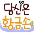 이지현 스킨테라피