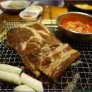 구버구버숯불갈비