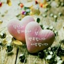 가평파크골프장 이미지