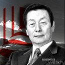 주식회사 유한그룹 이미지