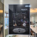 제53회 정기연주회 | 뮤즐리 음악학원 제1회 정기 연주회, 피아노 수강생의 첫 밴드 후기.