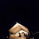 뇌운계곡사람들 이미지