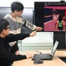 수에트리