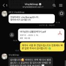 DMC 헤어포레 | W12 | DMC타워웨딩 펠리체홀 본식 아이폰스냅 바이닐앤스냅 계약 완료 (짝꿍 💌)