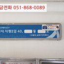 시청2길 네이버블로그