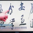 퇴계선생시 이미지