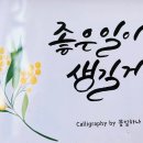 발안시장고객센터 3층 이미지