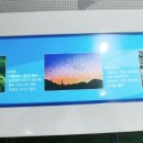 울산광역시시청 이미지