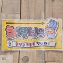 우림생고기 이미지