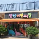 삼육사로13 이미지