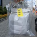 나운삼성아파트 | 군산 오늘의디저트 추석선물추천 #나운동카페 #나운동쿠키
