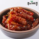 항아리반찬 쇼핑하우