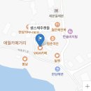 샘스제주캔들 | 제주캔들 / 샘스제주캔들 / 제주도 신혼여행 기념품