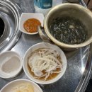 조양한우마을월평 이미지