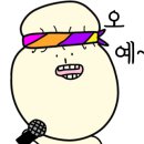 중앙모터스(주)수성서비스센터 이미지