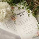 스테이 서린 이미지