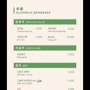 센트럴시티 고속버스터미널 이미지