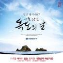 신성통상 이미지