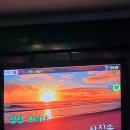 깐느노래연습장 이미지