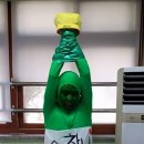 의정부고등학교 이미지