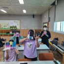 오감토탈미술 이미지