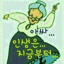 가짐 이미지