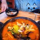 더원식당 이미지