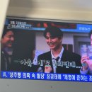 (주)하이테크솔루션 | 🌰공주 여행 | 소도시 매력 찾으러 갔다가 테레비 중독에 걸려버린 이야기🍚📺💐