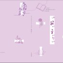 장덕도서관 이미지