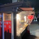 동의생한의원 이미지