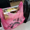 신짱떡볶이 - 상주시 서성로 27 | 신짱떡볶이