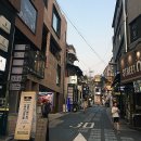 경리단길 이미지